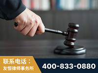 会理-“易通贷平台”非法吸收公众存款案-郑祥律师