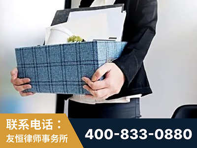 会理-刑事辩护律师