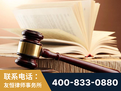 会理-杨凌波律师