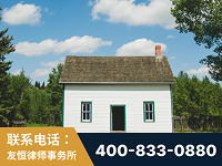 会理-外籍继承人推翻八份遗嘱案-杨凌波律师
