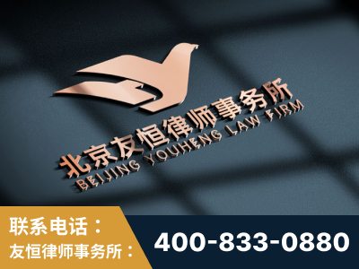 会理-企业展示图